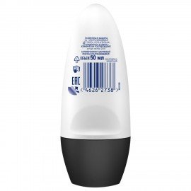 Антиперспирант шариковый 50 мл, REXONA "Ультра невидимая защита", без пятен