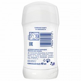 Дезодорант-антиперспирант карандаш 40 мл, REXONA "Без запаха", усиленная защита, унисекс