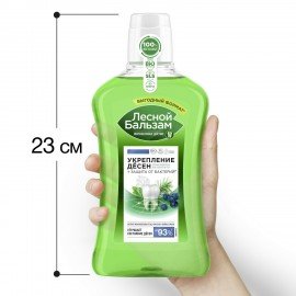 Ополаскиватель для полости рта 800 мл, ЛЕСНОЙ БАЛЬЗАМ "Дубовая кора и экстракт пихты"