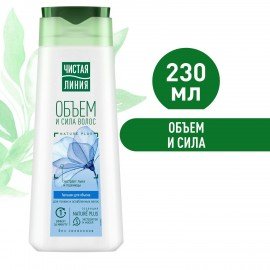 Бальзам-ополаскиватель для волос 230 мл, ЧИСТАЯ ЛИНИЯ "Экстракт льна и пшеницы", объем