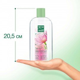 Мицеллярная вода 400 мл, ЧИСТАЯ ЛИНИЯ, 3 в 1 "Гиалурон и экстракт розы", увлажняющая