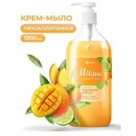 Мыло-крем жидкое 1 л, GRASS MILANA "Манго и лайм", дозатор, 125418