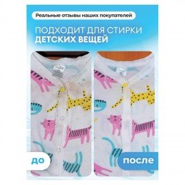 Пятновыводитель-отбеливатель кислородный многофункциональный 1 кг, GRASS G-OXI, 3 в 1, 125688