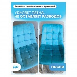 Пятновыводитель-отбеливатель кислородный многофункциональный 1 кг, GRASS G-OXI, 3 в 1, 125688