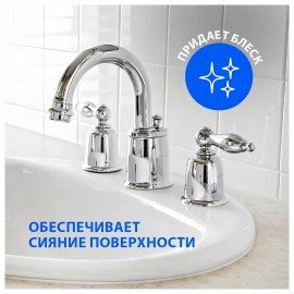 Средство для чистки сантехники кислотное 5,5 кг, GRASS GLOSS PROFESSIONAL, концентрат, 125323