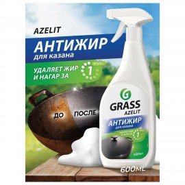 Средство для чистки чугунных поверхностей антижир 600 мл, GRASS AZELIT, триггер, 125375