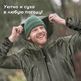 Дождевик-плащ цвета хаки на молнии многоразовый с ПВХ-покрытием, размер 52-54 (XL), рост 170-176, ГРАНДМАСТЕР, 610847