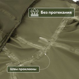 Дождевик-плащ цвета хаки на молнии многоразовый с ПВХ-покрытием, размер 52-54 (XL), рост 170-176, ГРАНДМАСТЕР, 610847