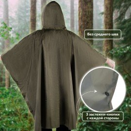 Дождевик-пончо хаки на кнопках многоразовый с ПВХ покрытием и мешком для хранения ГРАНДМАСТЕР, 610882