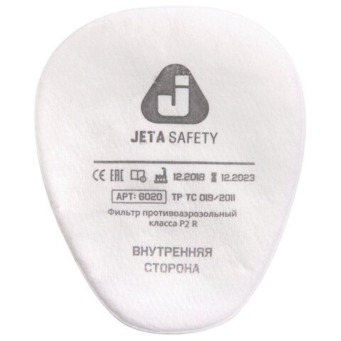 Фильтр противоаэрозольный (предфильтр) Jeta Safety 6020P2R (6022), комплект 4 шт., класс P2 R