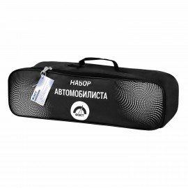 Набор автомобилиста АВТО: аптечка, огнетушитель ОП-2, знак аварийный остановки, трос буксировочный, перчатки с ПВХ, 3757