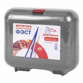 Набор автомобилиста АВТО: аптечка, огнетушитель ОП-2, знак аварийный остановки, трос буксировочный, перчатки с ПВХ, 3757