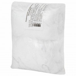 Балаклава (подшлемник) одноразовая КОМПЛЕКТ 20 штук, спанбонд, белая, SMZ