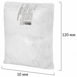 Балаклава (подшлемник) одноразовая КОМПЛЕКТ 20 штук, спанбонд, белая, SMZ