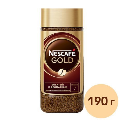Кофе молотый в растворимом NESCAFE "Gold" 190 г, стеклянная банка, сублимированный, 12135508
