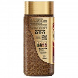 Кофе молотый в растворимом NESCAFE "Gold" 190 г, стеклянная банка, сублимированный, 12135508