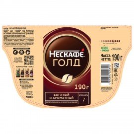 Кофе молотый в растворимом NESCAFE "Gold" 190 г, стеклянная банка, сублимированный, 12135508