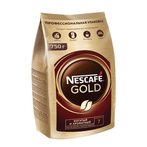 Кофе молотый в растворимом NESCAFE "Gold" 750 г, сублимированный, 12348310