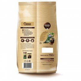 Кофе молотый в растворимом NESCAFE "Gold" 750 г, сублимированный, 12348310