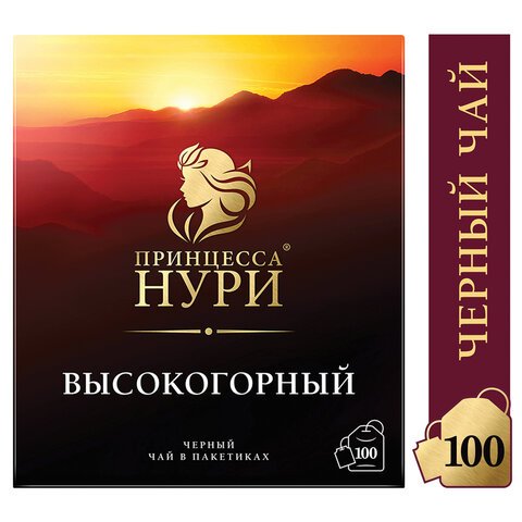 Чай ПРИНЦЕССА НУРИ "Высокогорный" черный, 100 пакетиков по 2 г, 0201-18-А6
