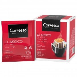 Кофе молотый COFFESSO "Classico Italiano", 10 пакетов по 9 г (упаковка 90 г), 102928