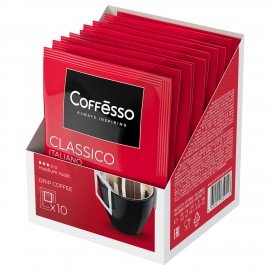 Кофе молотый COFFESSO "Classico Italiano", 10 пакетов по 9 г (упаковка 90 г), 102928