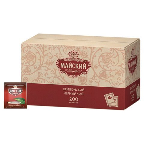 Чай МАЙСКИЙ черный цейлонский, 200 пакетиков в конвертах по 2 г, 101009