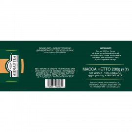 Чай AHMAD "Ceylon Tea", черный цейлонский, 100 пакетиков в конвертах по 2 г, 163i-08