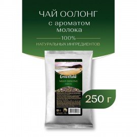 Чай листовой GREENFIELD "Caribbean Fruit" фруктовый (манго/ананас) 250 г, 1144-15