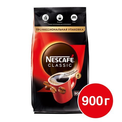 Кофе растворимый NESCAFE "Classic" 900 г, 12397458