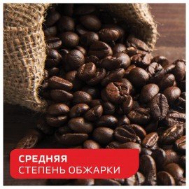 Кофе растворимый NESCAFE "Classic" 1 кг, 12458947
