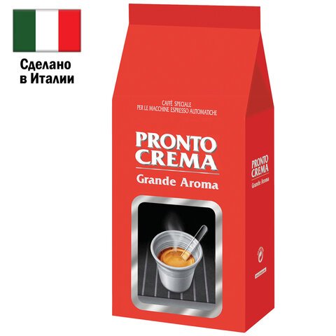 Кофе в зернах LAVAZZA "Pronto Crema" 1 кг, ИТАЛИЯ, 7821