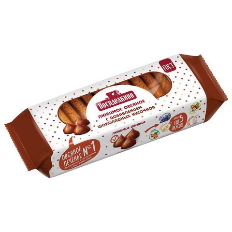 Печенье овсяное ПОСИДЕЛКИНО с шоколадными кусочками, 310 г, 51321450