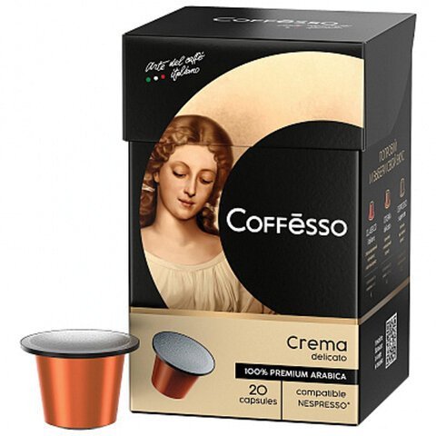 Кофе в капсулах COFFESSO "Crema Delicato" для кофемашин Nespresso, 20 порций, арабика 100%, 101229