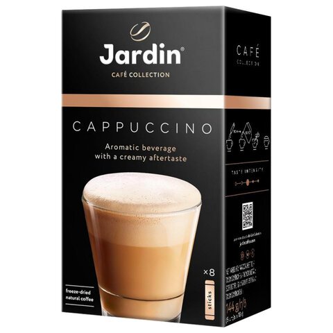 Кофе растворимый порционный JARDIN "3 в 1 Капучино", КОМПЛЕКТ 8 пакетиков по 18 г, 1690-10