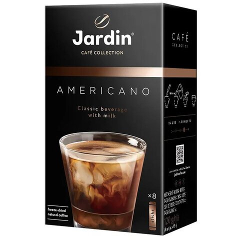 Кофе растворимый порционный JARDIN "3 в 1 Американо", КОМПЛЕКТ 8 пакетиков по 15 г, 1691-10