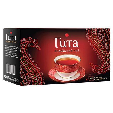 Чай ПРИНЦЕССА ГИТА "Индийский" черный, 100 пакетиков по 2 г, 0249-16-1