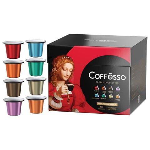 Кофе в капсулах 80 порций "Ассорти 8 вкусов" для Nespresso, COFFESSO, 101741