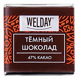 Шоколад порционный высшего качества WELDAY (ВЭЛДЭЙ) "Тёмный 47%", 800 г (160 плиток по 5 г), пакет, 622407