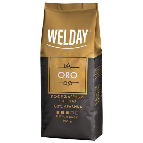Кофе в зернах WELDAY «ORO» 1 кг, арабика 100%, БРАЗИЛИЯ, 622410
