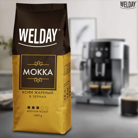 Кофе в зернах WELDAY «Mokka», 1 кг, БРАЗИЛИЯ