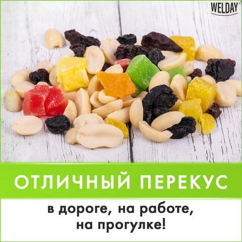 Орехи и сухофрукты WELDAY "Смесь студенческая", арахис, цукаты, папайя, изюм, 1 кг, 622482