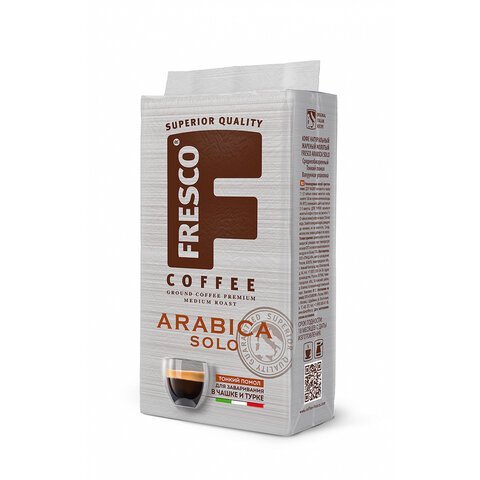 Кофе молотый FRESCO "Arabica Solo", 250 г
