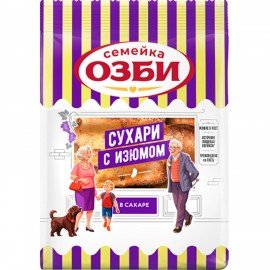 Сухари СЕМЕЙКА ОЗБИ с изюмом в сахаре, 300 г, 1269