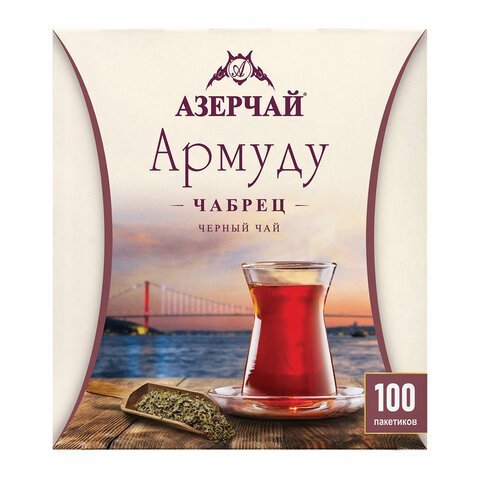 Чай АЗЕРЧАЙ "Армуду" черный с чабрецом, 100 пакетиков по 1,6 г, 420536