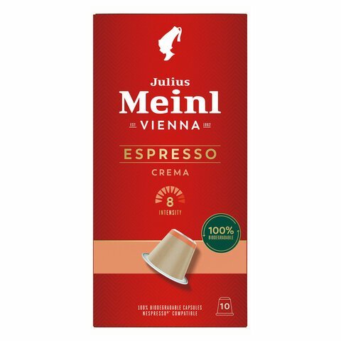 Кофе в капсулах JULIUS MEINL "Espresso Crema" для кофемашин Nespresso, 10 порций, ИТАЛИЯ, 94029