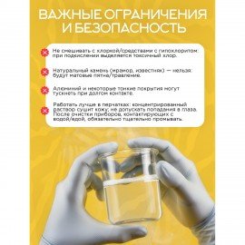 Лимонная кислота 1 кг, пластиковая банка, NARMAK