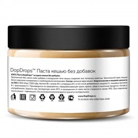 Паста Кешью DOPDROPS без добавок, 250 г, пластиковая банка, DOPD-PG25-CASH