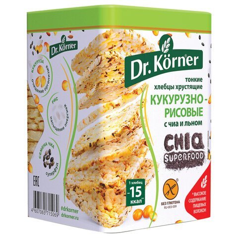 Хлебцы DR.KORNER "Кукурузно-рисовые" с чиа и льном, хрустящие, 100 г, пакет, 601090106