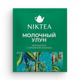 Чай NIKTEA "Milk Oolong" зеленый, 25 пакетиков в конвертах по 2 г, TALTHA-DP0059